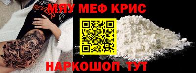 ГАЛЛЮЦИНОГЕННЫЕ ГРИБЫ Кинель