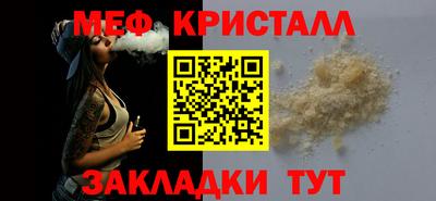 наркотики Кингисепп