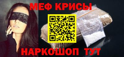 ГАЛЛЮЦИНОГЕННЫЕ ГРИБЫ Кинель
