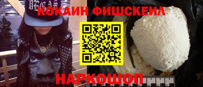 стаф Кимры