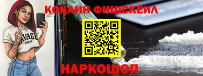 стаф Кимры