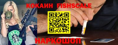 ГАЛЛЮЦИНОГЕННЫЕ ГРИБЫ Кинель