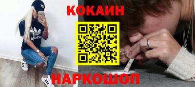 стаф Кимры