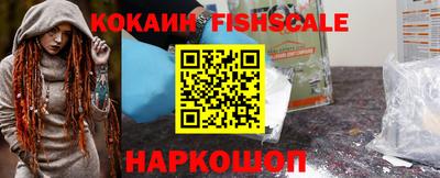 ГАЛЛЮЦИНОГЕННЫЕ ГРИБЫ Кинель