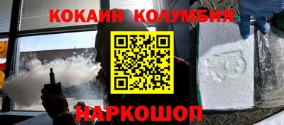 стаф Кимры