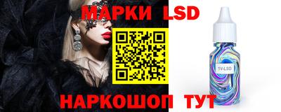 стаф Кимры