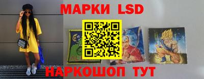 наркотики Кингисепп