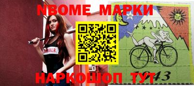 ГАЛЛЮЦИНОГЕННЫЕ ГРИБЫ Кинель