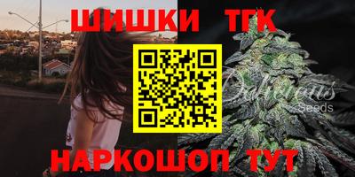 ГАЛЛЮЦИНОГЕННЫЕ ГРИБЫ Кинель