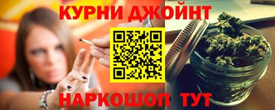 стаф Кимры