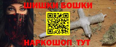ГАЛЛЮЦИНОГЕННЫЕ ГРИБЫ Кинель