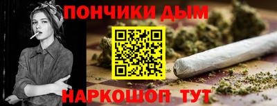 стаф Кимры