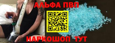 наркотики Кингисепп