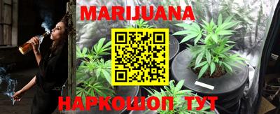 наркотики Кингисепп