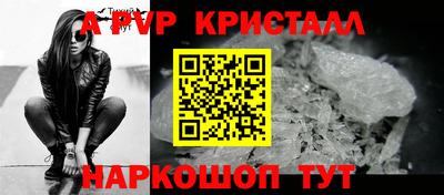 ГАЛЛЮЦИНОГЕННЫЕ ГРИБЫ Кинель