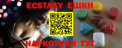 стаф Кимры