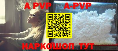 наркотики Кингисепп