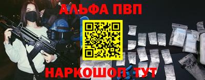 стаф Кимры