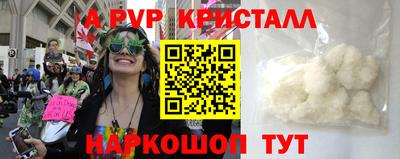ГАЛЛЮЦИНОГЕННЫЕ ГРИБЫ Кинель