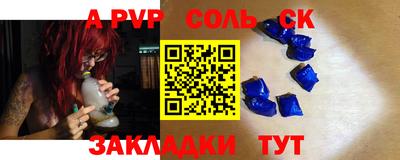 ГАЛЛЮЦИНОГЕННЫЕ ГРИБЫ Кинель