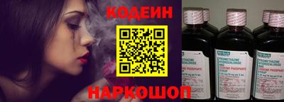 стаф Кимры