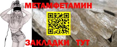 стаф Кимры