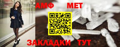 ГАЛЛЮЦИНОГЕННЫЕ ГРИБЫ Кинель