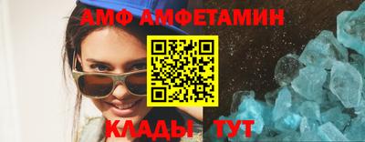 стаф Кимры