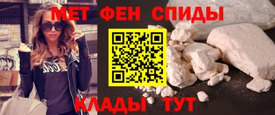 наркотики Кингисепп