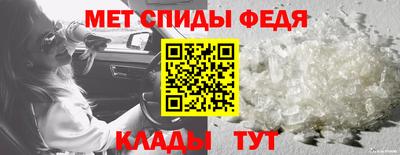 стаф Кимры