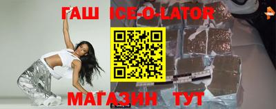 ГАЛЛЮЦИНОГЕННЫЕ ГРИБЫ Кинель