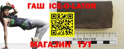 стаф Кимры