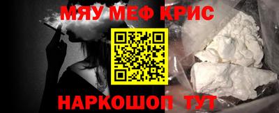наркотики Кингисепп